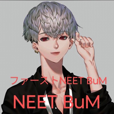 タイムトラベル/NEET BuM