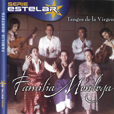 シングル/Tangos de la Virgen (Album Version)/Familia Montoya