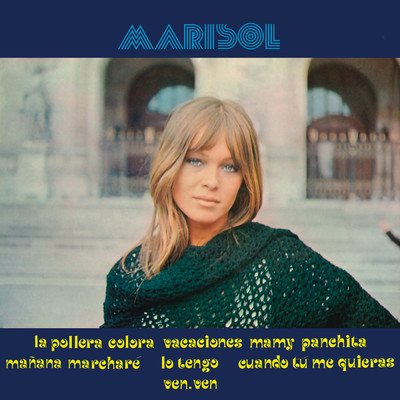 Caballo De Paso (Remasterizado)/Marisol