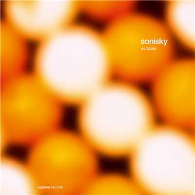 シングル/ambivalent/Sonisky