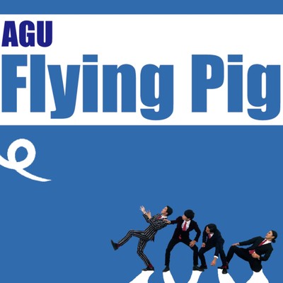アルバム/Flying Pig/AGU
