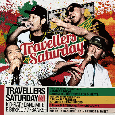 TRAVELLERS SATURDAY/Various Artists