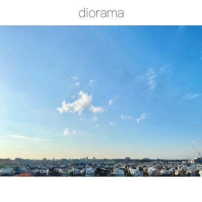 diorama/Satoshi