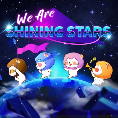 We are SHINING STARS/Various Artists