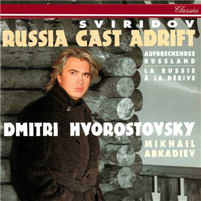 アルバム/Russia Cast Adrift/ディミトリー・ホロストフスキー／Mikhail Arkadiev