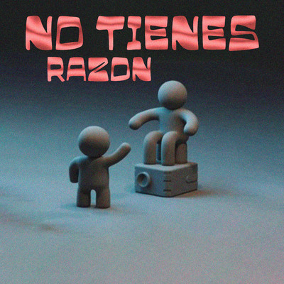 シングル/No tienes razon/Hernan Triagos