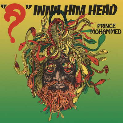 Inna Him Head/Prince Mohammed