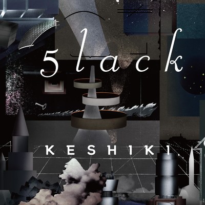 アルバム/KESHIKI/5lack
