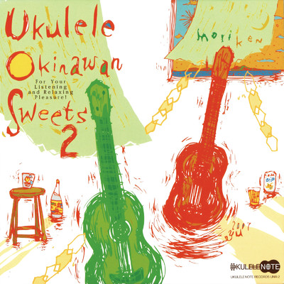 UKULELE OKINAWAN SWEETS 2/MORIKEN