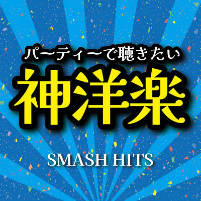 Wild Wild Love (PARTY HITS REMIX) [Mixed]/PARTY HITS PROJECT