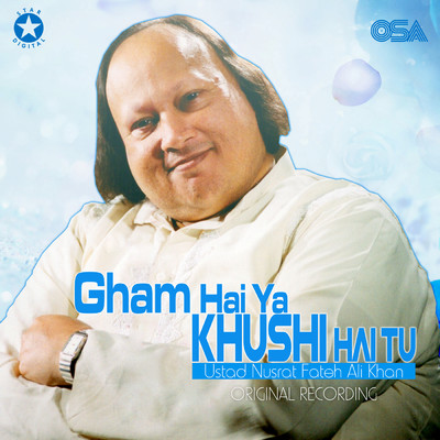 シングル/Gham Hai Ya Khushi Hai Tu/ヌスラト・ファテー・アリー・ハーン