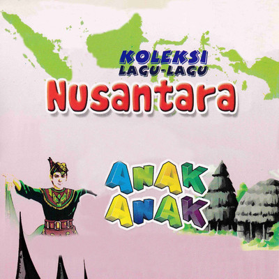 Koleksi Lagu-Lagu Nusantara Anak Anak/Artis Cilik PSP
