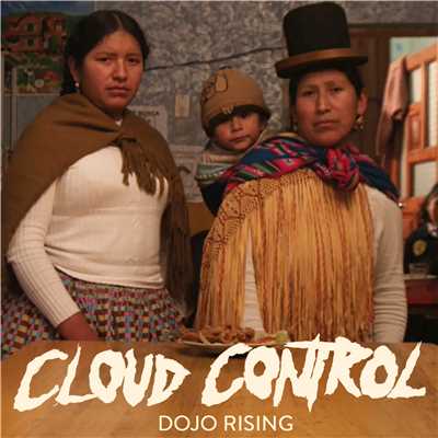 Dojo Rising/Cloud Control