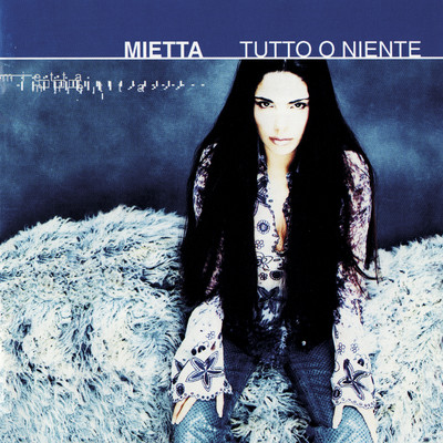 Angeli noi (We All Need Love)/Mietta