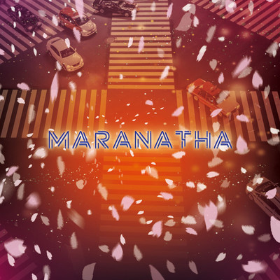 シングル/MARANATHA/JM