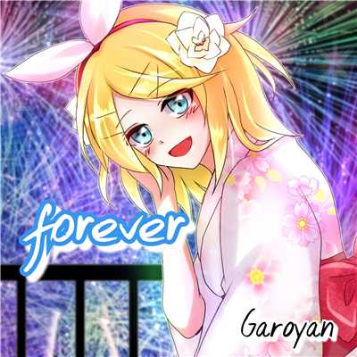forever/Garoyan