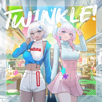 アルバム/Twinkle！/glitch