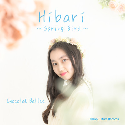 Hibari/Chocolat Ballet