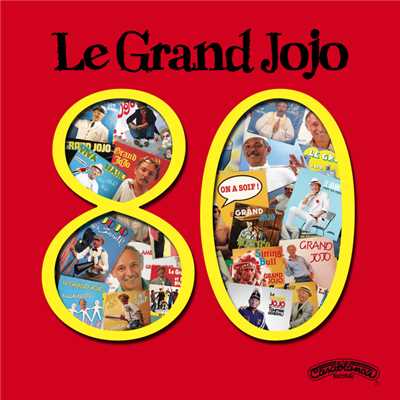 アルバム/80/Grand Jojo