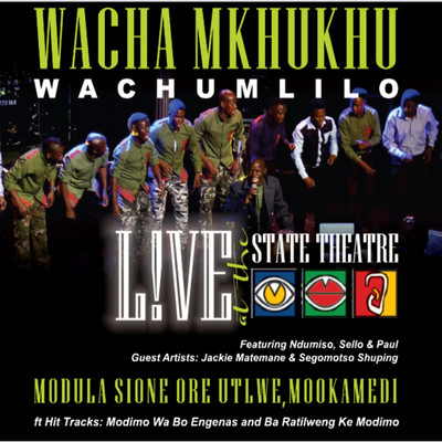 Shango Lo Tshikafala/Wacha Mkhukhu Wachumlilo