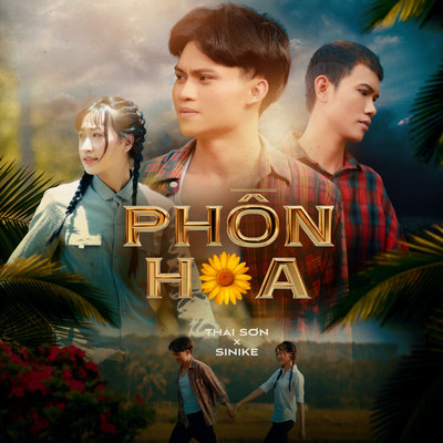 シングル/Phon Hoa (Htrol Remix) [Beat]/Thai Son & Sinike