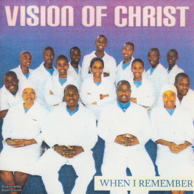 シングル/Amen/Vision of Christ