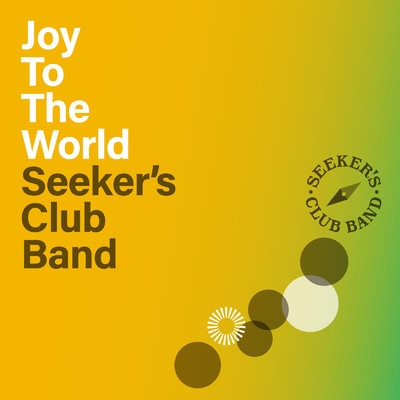 シングル/Joy To The World/Seeker's Club Band