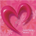 着うた®/Love Song/Michiru