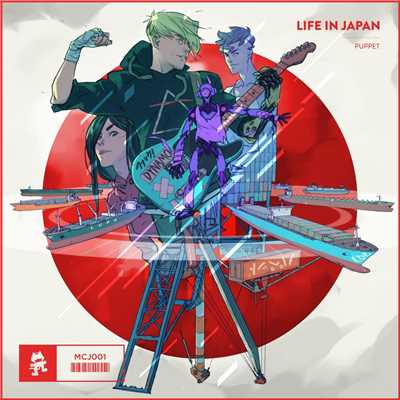 LIFE IN JAPAN/Puppet