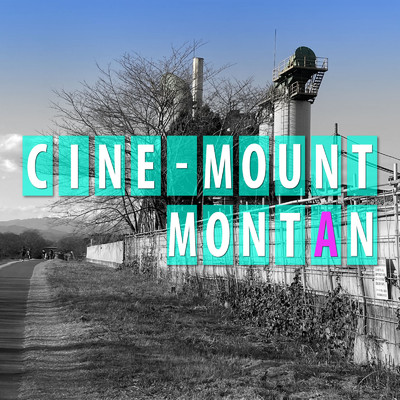 アルバム/CINE-MOUNT/MONTAN