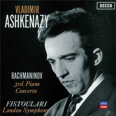 Rachmaninoff: ピアノ・ソナタ 第2番 変ロ短調 作品36(原典版) - 第3楽章: Allegro molto/ヴラディーミル・アシュケナージ