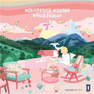 #DearMuse #201509 #PinkRibbon/Tarin & Junmo