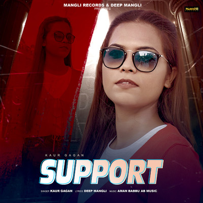 Support/Kaur Gagan