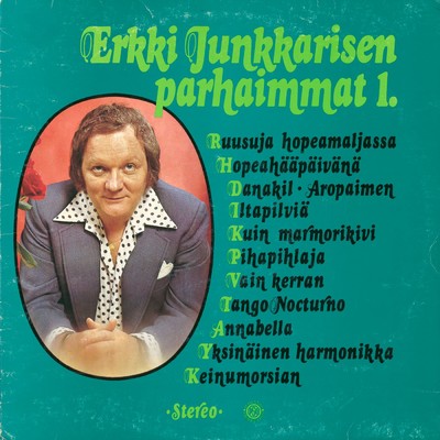 アルバム/Erkki Junkkarisen parhaimmat 1/Erkki Junkkarinen