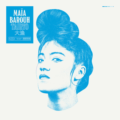 TAIRYO/Maia Barouh