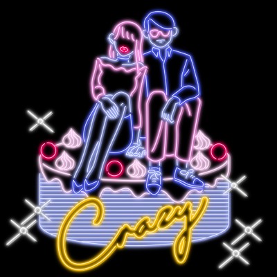 シングル/Crazy (feat. 川崎鷹也)/ひみつのネリネ