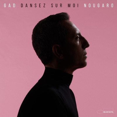 シングル/Dansez sur moi (featuring Bireli Lagrene)/Gad Elmaleh
