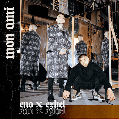 シングル/Mon Ami (Explicit)/Eno／Ezhel