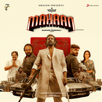 アルバム/Mahaan (Malayalam) (Original Motion Picture Soundtrack)/Santhosh Narayanan
