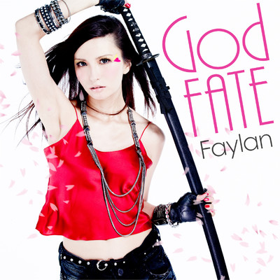アルバム/God FATE/Faylan