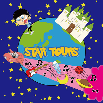STAR TOURS/MASATO HIRAHARA