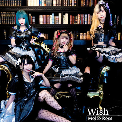 シングル/Wish/Molfo Rose