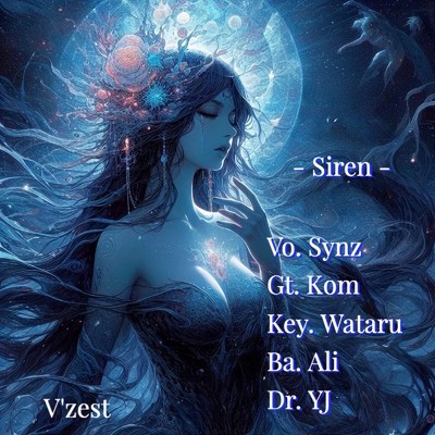Siren (2024.3)/V'zest