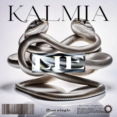 嘘/kalmia