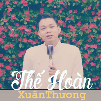 アルバム/Xuan Thuong/The Hoan