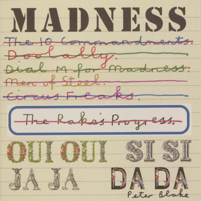 Death of a Rude Boy/Madness