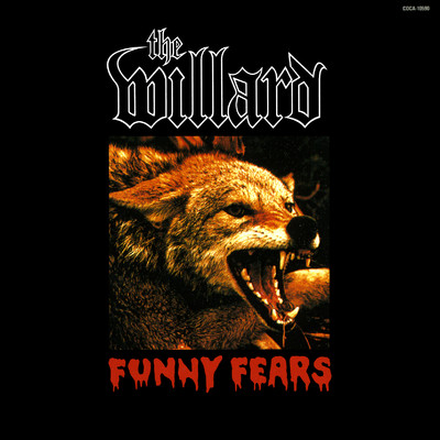 アルバム/FUNNY FEARS/THE WILLARD