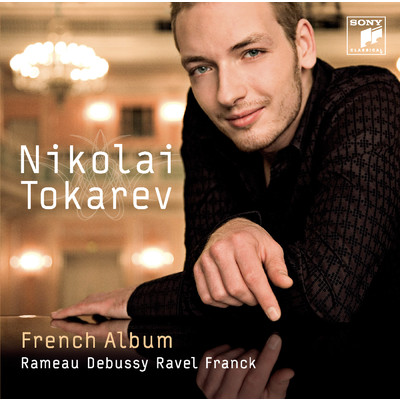 French Album/Nikolai Tokarev