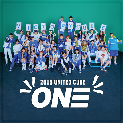 ONE/Various Artists