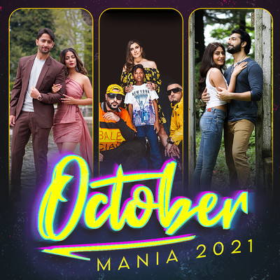 アルバム/October Mania 2021/Various Artists